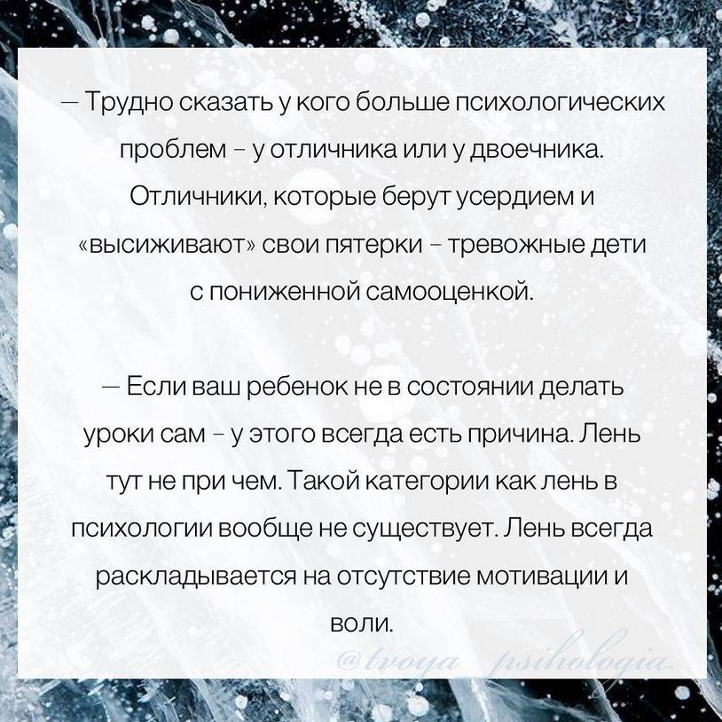 Упражнения для увеличения полового члена: полезные рекомендации
